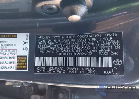 2017 Toyota Prius Two из США, поврежденный, VIN JTDKBRFUXH3026133